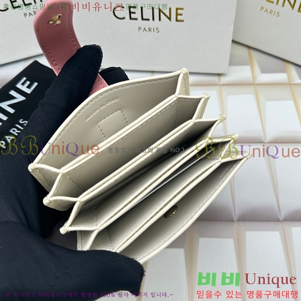 ������ ī������ 10693-2