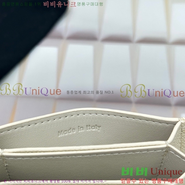 ������ ī������ 10693-2