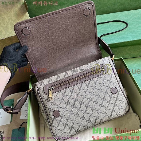 #���� ���ǵ�� �̵�� �޽����� 761741-1