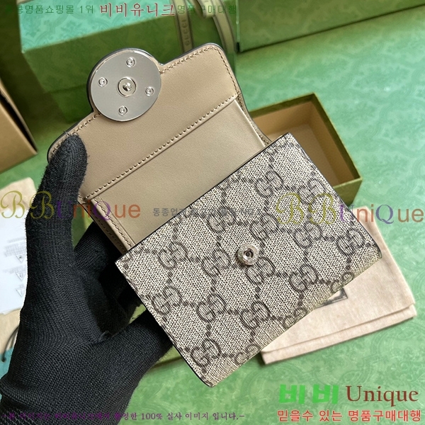 #���� �ڶ� GG �̵�� ���� 760197-101