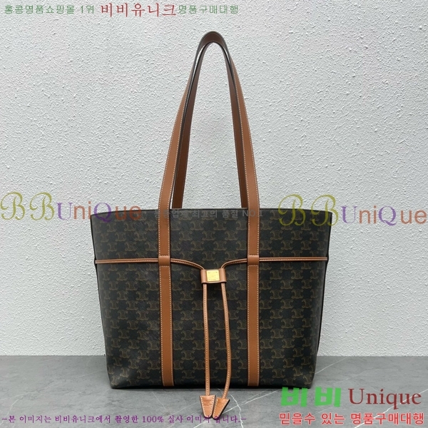 #������ ��ο콺Ʈ�� ī�ٽ� 113722-100