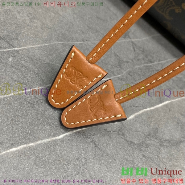 #������ ��ο콺Ʈ�� ī�ٽ� 113722-100