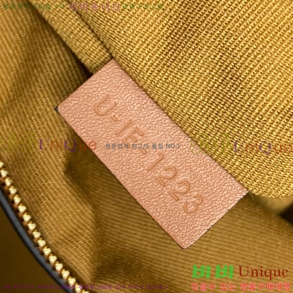 #������ ��ο콺Ʈ�� ī�ٽ� 113722-100