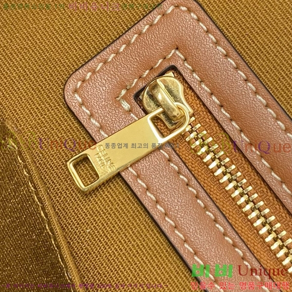 #������ ��ο콺Ʈ�� ī�ٽ� 113722-100