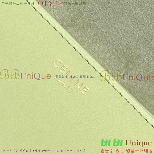 #������ �̴� ����Ʈ ����� 10L352-201