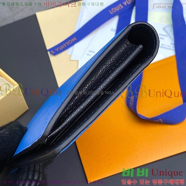 #���̺��� ���¥ ���� N82509-100