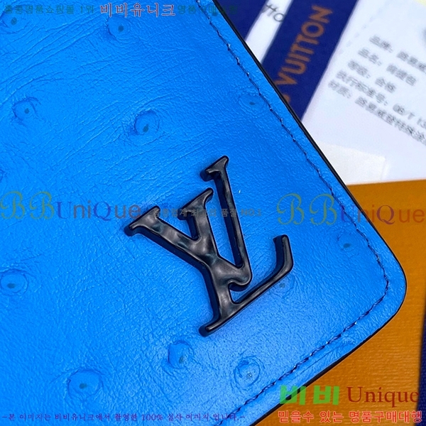 #���̺��� ���¥ ���� N82509-100