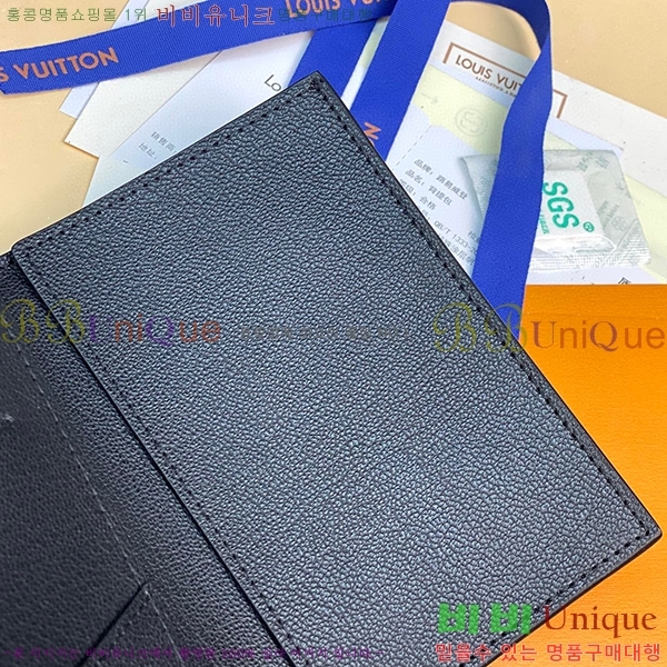 #���̺��� �н����� Ŀ�� N82510-101