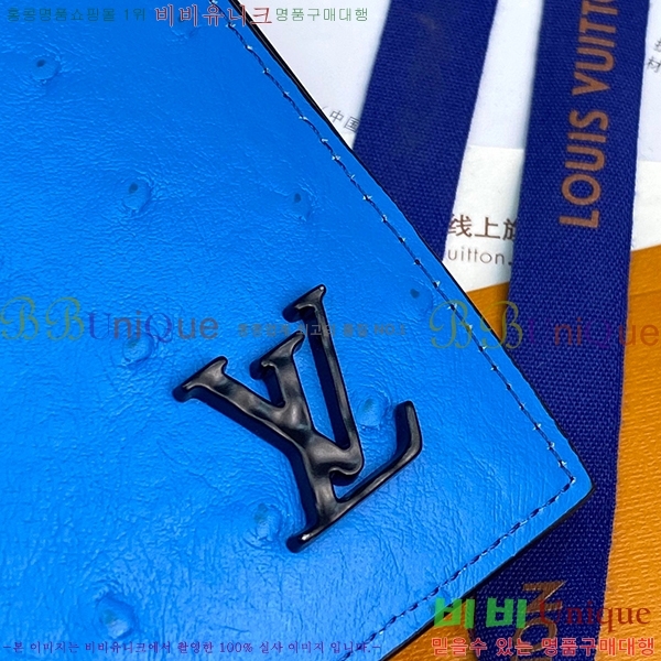 #���̺��� �н����� Ŀ�� N82510-101