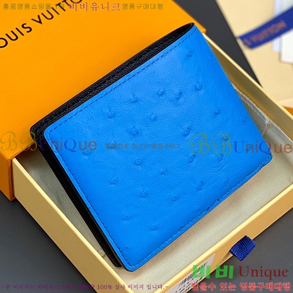 #���̺��� ��Ƽ�� ���� N82508-100