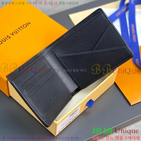 #���̺��� ��Ƽ�� ���� N82508-100