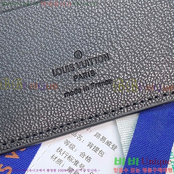 #���̺��� ��Ƽ�� ���� N82508-100