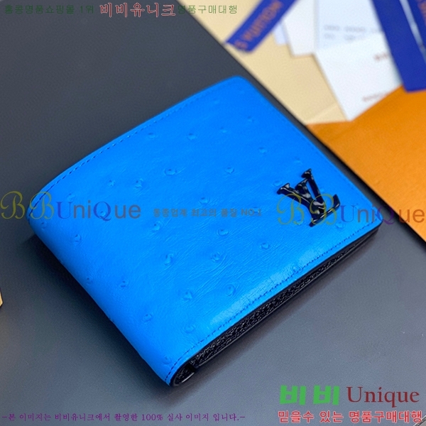 #���̺��� ��Ƽ�� ���� N82508-100