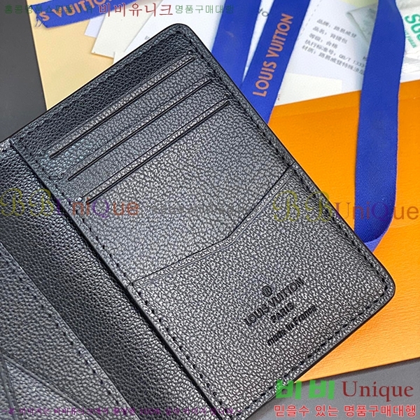 #���̺��� ���� ���ų����� N82507-103