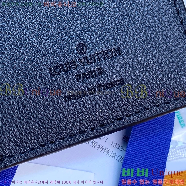 #���̺��� ���� ���ų����� N82507-103