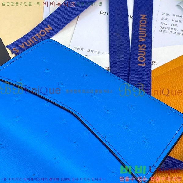 #���̺��� ���� ���ų����� N82507-103