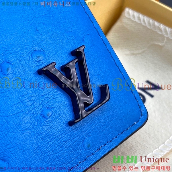 #���̺��� ���� ���ų����� N82507-103