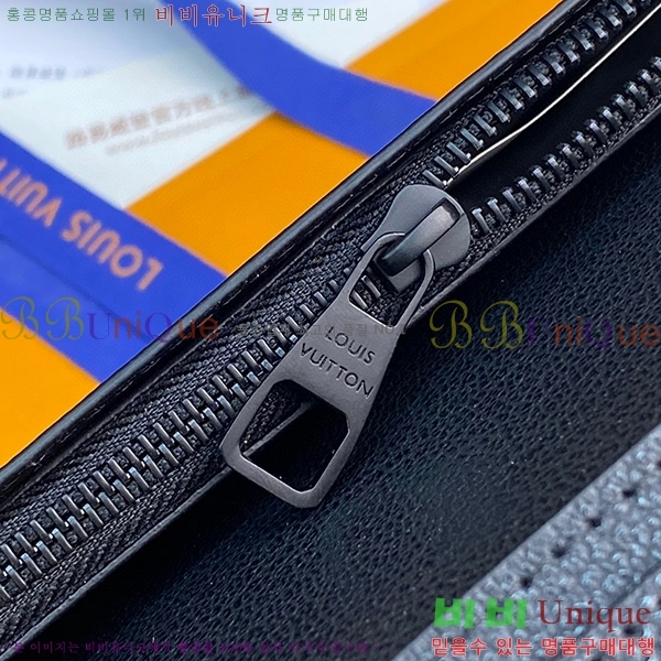 #���̺��� ���¥ ���� N82509-101