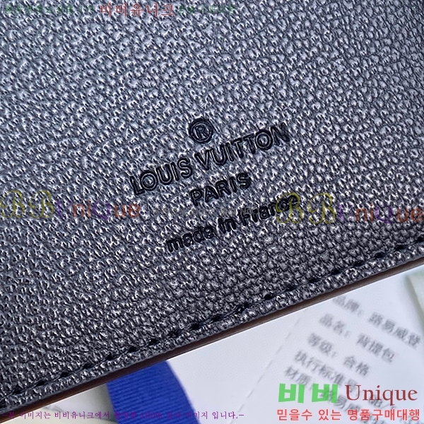 #���̺��� ���¥ ���� N82509-101