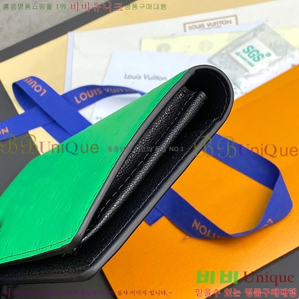 #���̺��� ���¥ ���� N82509-101