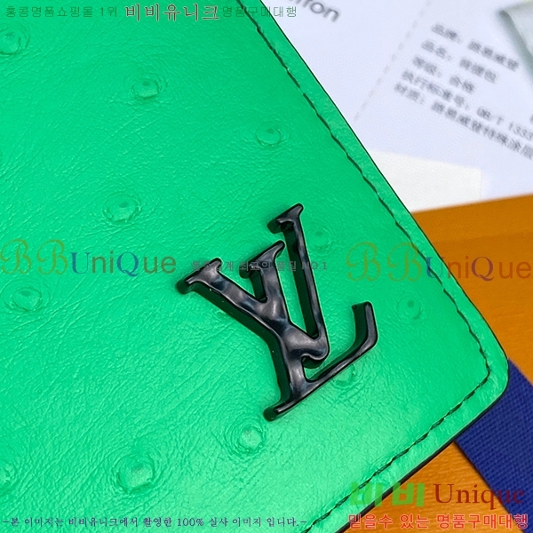 #���̺��� ���¥ ���� N82509-101