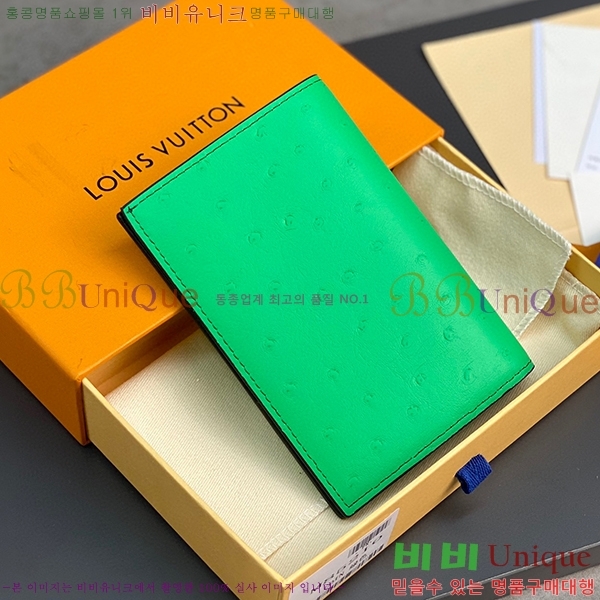 #���̺��� �н����� Ŀ�� N82510-103