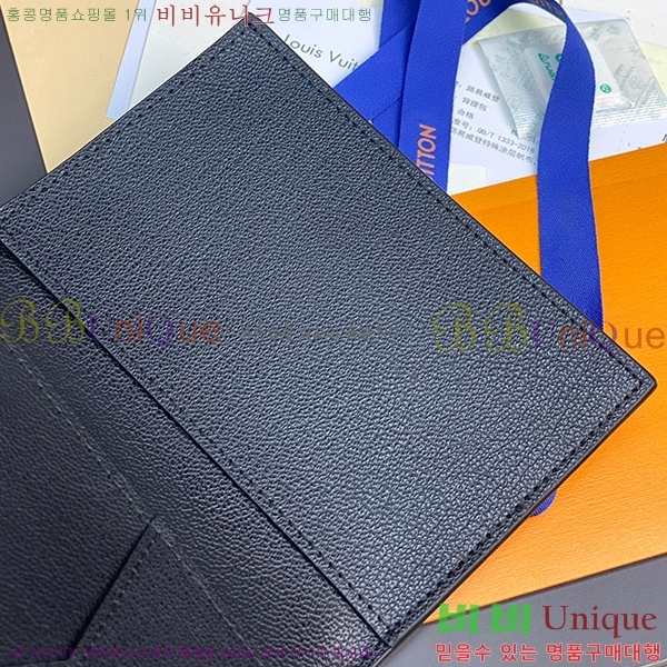 #���̺��� �н����� Ŀ�� N82510-103