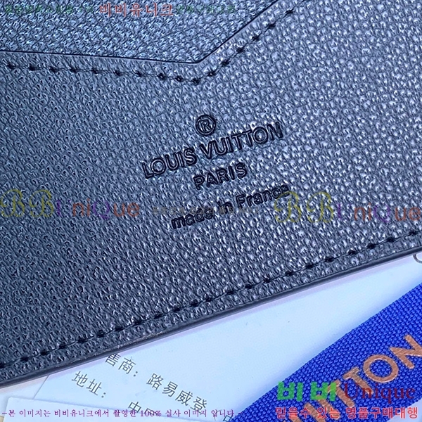 #���̺��� �н����� Ŀ�� N82510-103