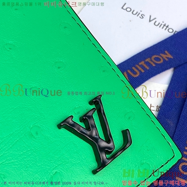 #���̺��� �н����� Ŀ�� N82510-103