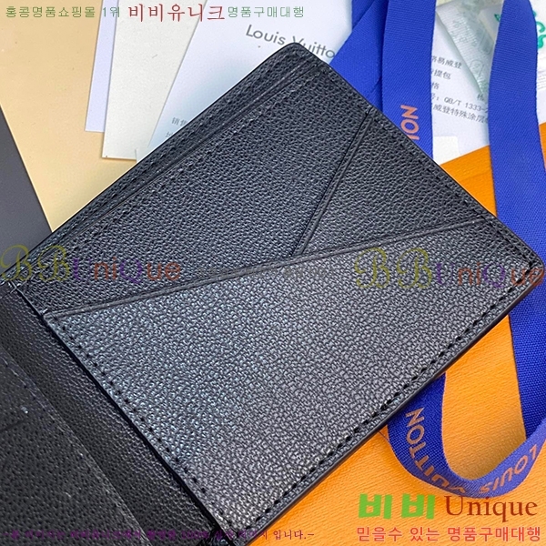 #���̺��� ��Ƽ�� ���� N82508-101