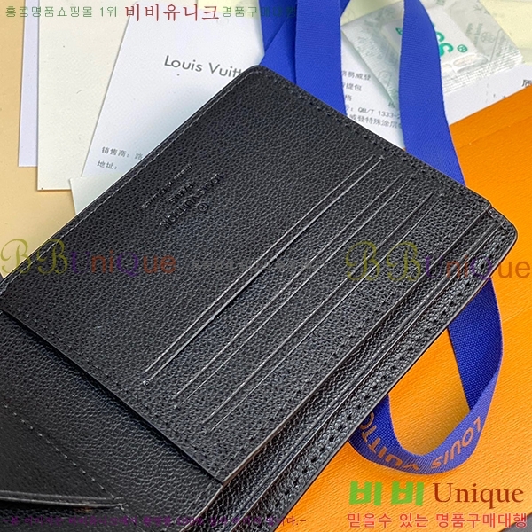 #���̺��� ��Ƽ�� ���� N82508-101