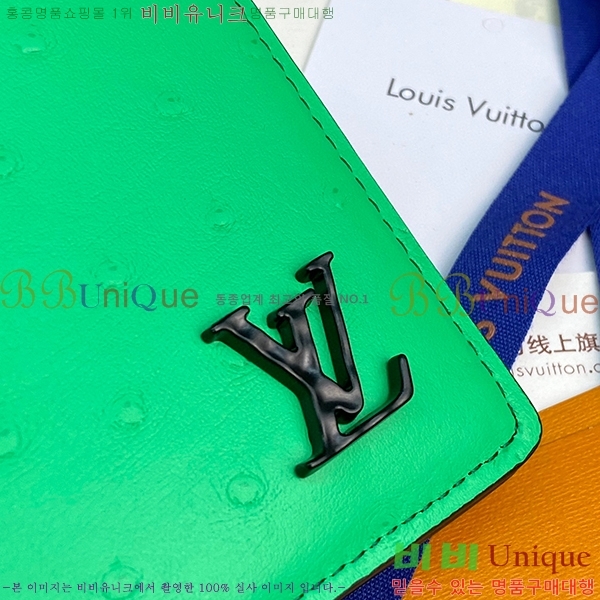 #���̺��� ��Ƽ�� ���� N82508-101