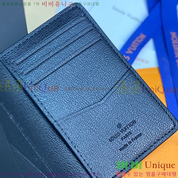 #���̺��� ���� ���ų����� N82507-102