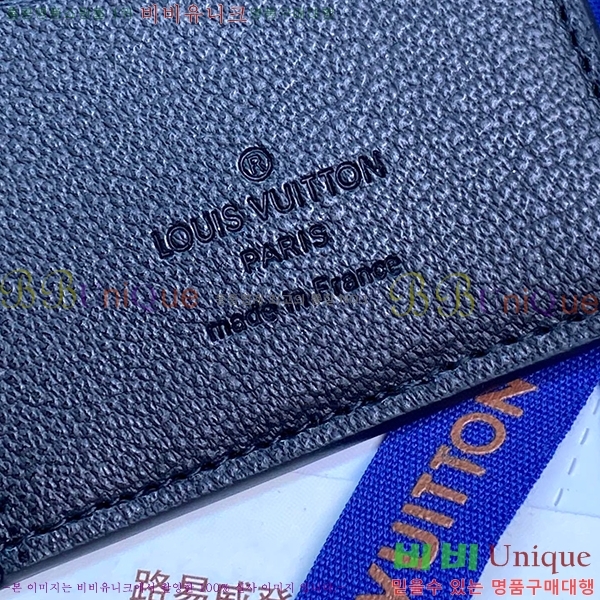 #���̺��� ���� ���ų����� N82507-102