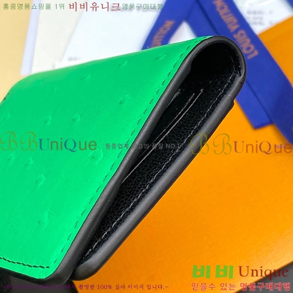 #���̺��� ���� ���ų����� N82507-102