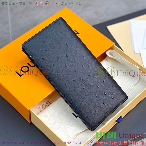 #���̺��� ���¥ ���� N82509-102