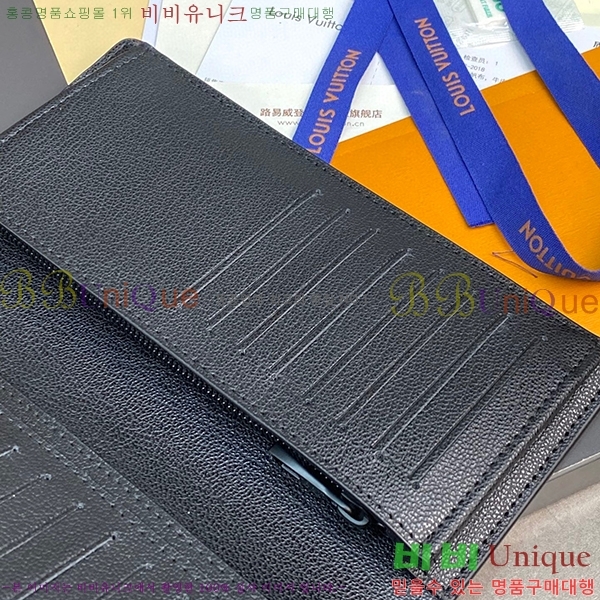 #���̺��� ���¥ ���� N82509-102