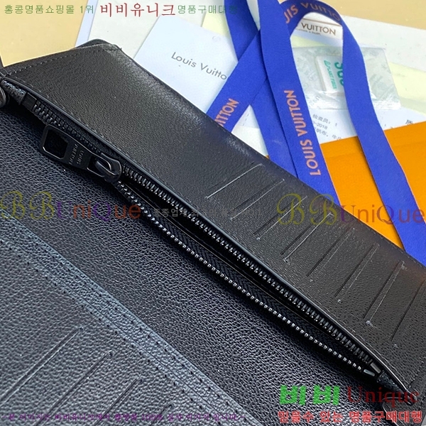 #���̺��� ���¥ ���� N82509-102