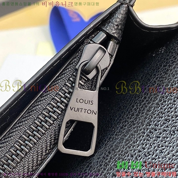 #���̺��� ���¥ ���� N82509-102