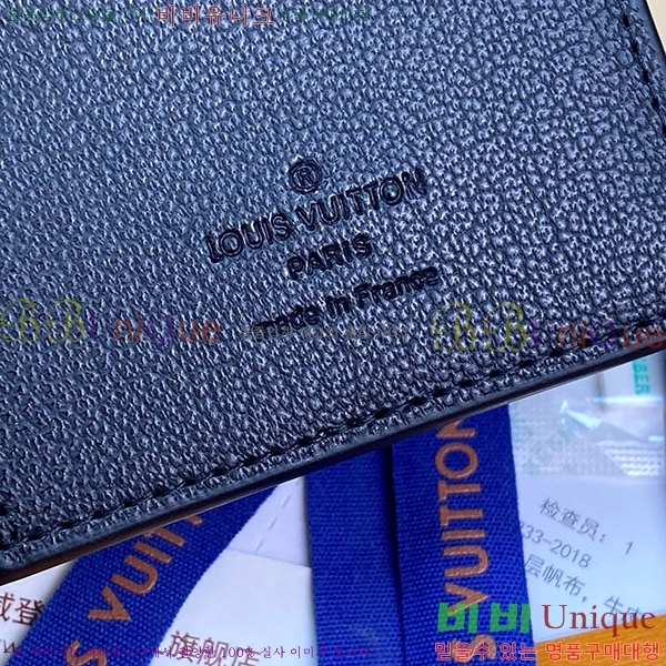 #���̺��� ���¥ ���� N82509-102