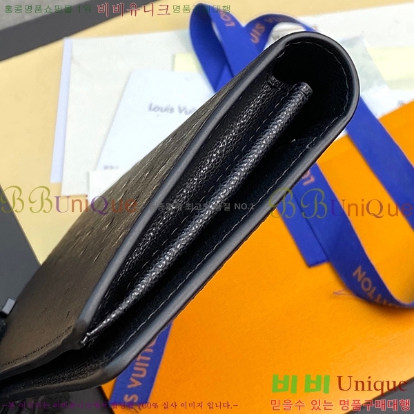 #���̺��� ���¥ ���� N82509-102