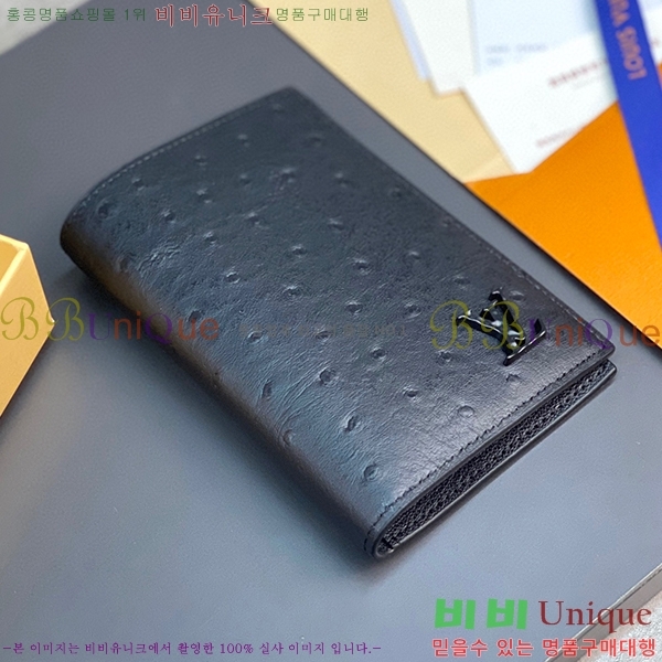 #���̺��� �н����� Ŀ�� N82510-102