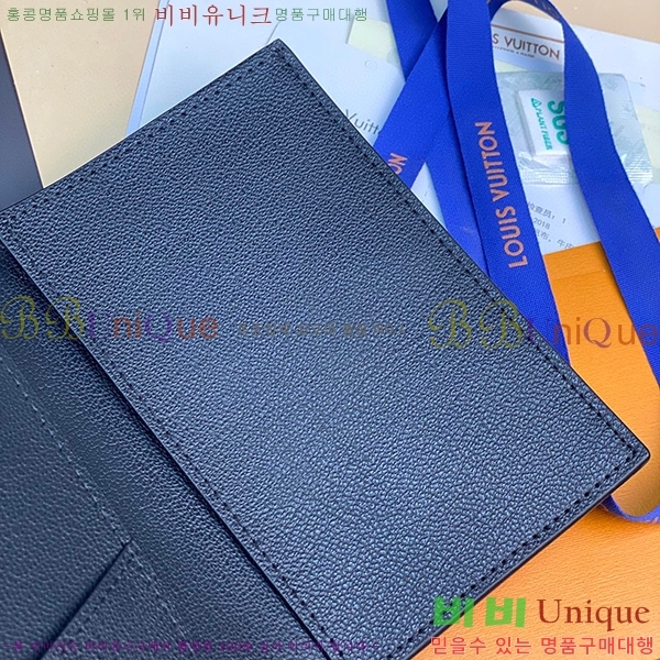 #���̺��� �н����� Ŀ�� N82510-102