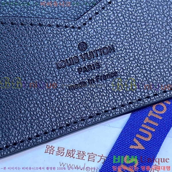 #���̺��� �н����� Ŀ�� N82510-102