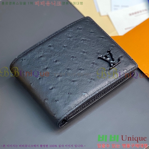 #���̺��� ��Ƽ�� ���� N82508-103