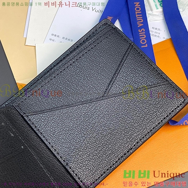 #���̺��� ��Ƽ�� ���� N82508-103