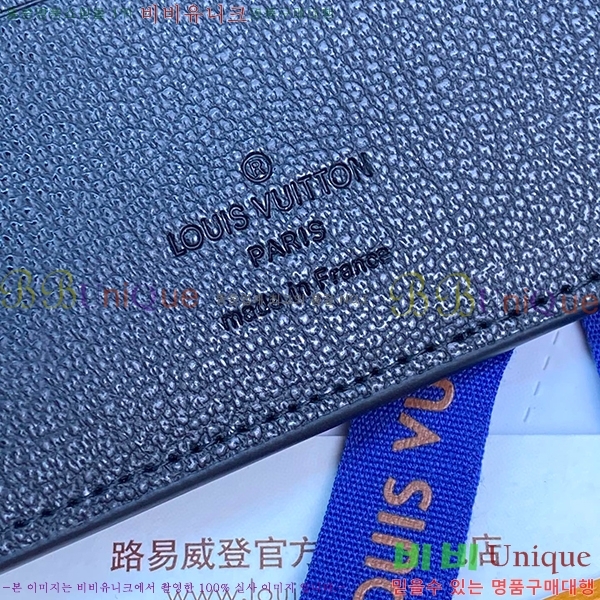 #���̺��� ��Ƽ�� ���� N82508-103