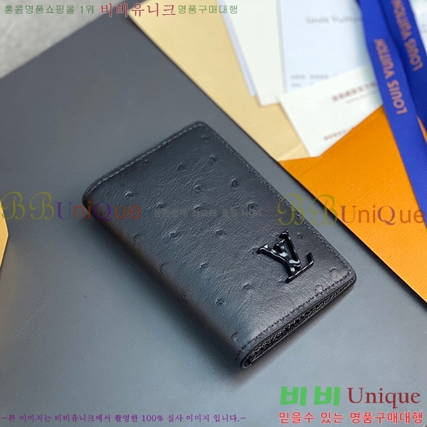 #���̺��� ���� ���ų����� N82507-101