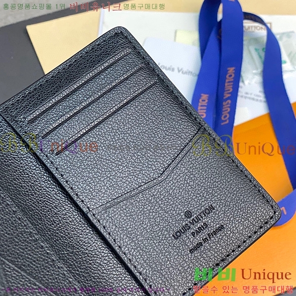 #���̺��� ���� ���ų����� N82507-101