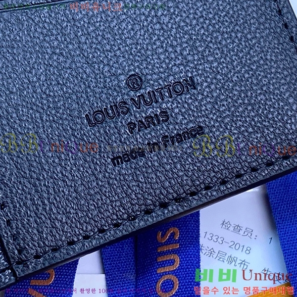 #���̺��� ���� ���ų����� N82507-101